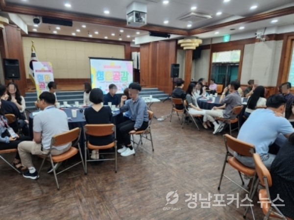 /함양군/